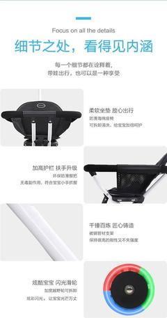 雅夢(mèng)詩(shī)藍(lán)便攜推車，蘇寧眾籌火熱開啟 家具銷售新選擇