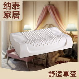 加盟納泰床上用品 投資成本、利潤分析與家具銷售策略